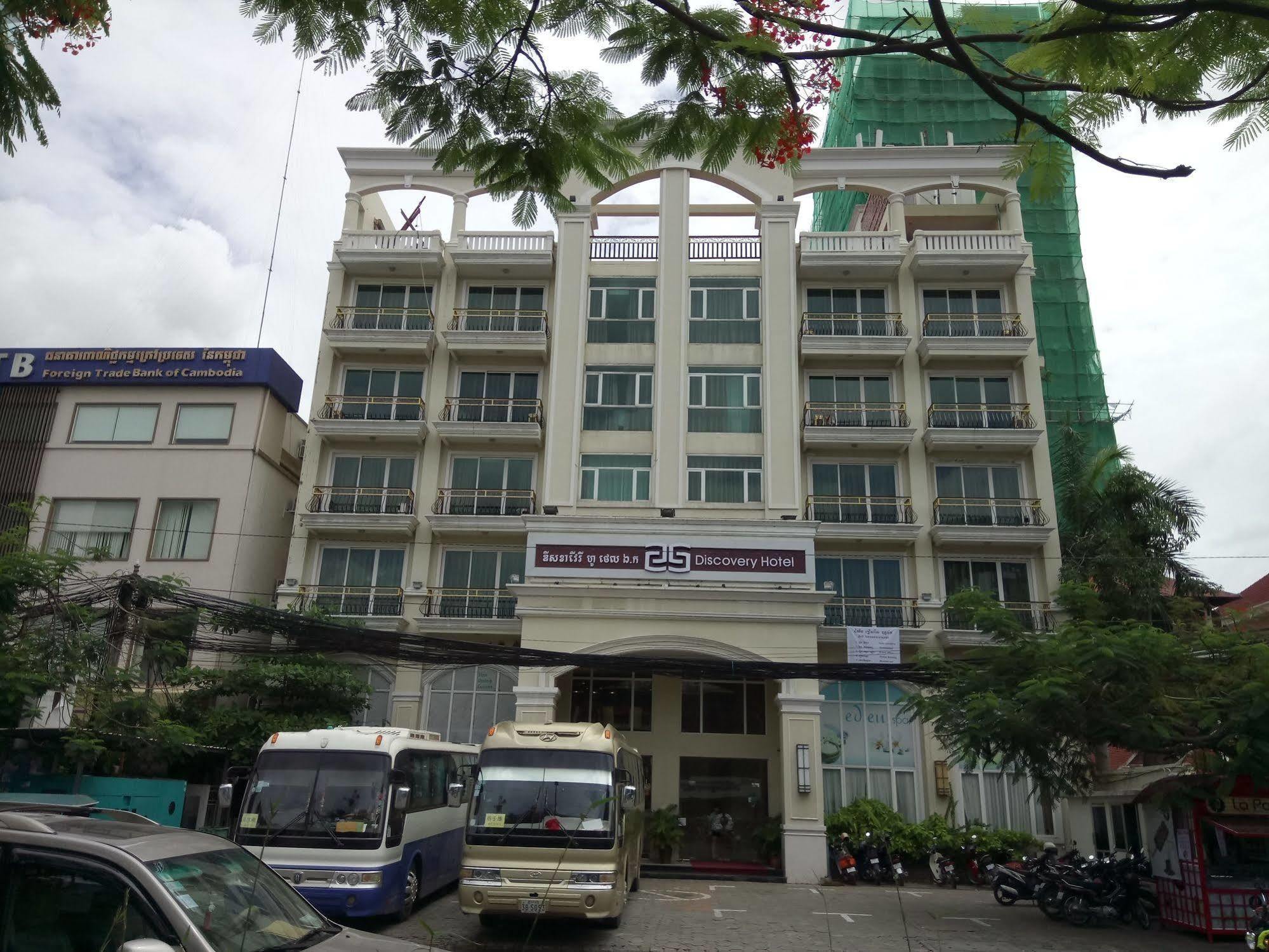 Discovery Hotel Phnom Penh Esterno foto
